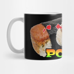 Hawaii Hawaiian t-shirt designs musubi Mug